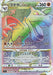 Pokemon Aerodactyl VSTAR HR Lost Abyss s11 118/100 Japanese Single Card