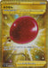 Pokemon Air Balloon UR Sword s1W 075/060 Japanese Single Card