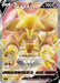 Pokemon Alakazam V SR Shocking Volt Tackle s4 105/100 Japanese Single Card