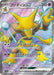 Pokemon Alakazam ex SR Pokemon 151 sv2a 190/165 Japanese Single Card