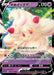 Pokemon Alcremie V RR Legendary Heartbeat s3a 031/076 Japanese Single Card