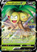 Pokemon Alolan Exeggutor Holo Pokemon GO Promo Card Gift Campaign Promo 288/S-P Japanese Single Card