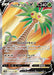 Pokemon Alolan Exeggutor V SR Pokemon Go s10b 072/071 Japanese Single Card