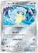 Pokemon Alolan Sandshrew Non Holo Alter Genesis sm12 051/095 Japanese Single Card