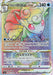 Pokemon Alolan Vulpix VSTAR HR Incandescent Arcana s11a 087/068 Japanese Single Card