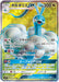 Pokemon Altaria GX SR Charisma Sky sm7 100/096 Japanese Single Card