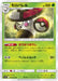 Pokemon Amoonguss Non Holo Miracle Twins sm11 010/094 Japanese Single Card