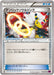 Pokemon Ampharos Spirit Link Non Holo Bandit Ring xy7 074/081 Japanese Single Card