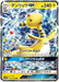 Pokemon Ampharos GX RR Dark Order sm8a 006/052 Japanese Single Card