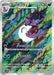 Pokemon Arbok AR Wild Force sv5K 079/071 Japanese Single Card