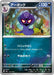 Pokemon Arbok Reverse Holo Mega Evolution Start Deck 100 MC 431/742 Japanese Single Card