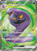 Pokemon Arbok ex SR Pokemon 151 sv2a 187/165 Japanese Single Card