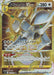 Pokemon Arceus VSTAR UR Star Birth s9 125/100 Japanese Single Card