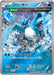 Pokemon Articuno Holo Premium Champion Pack cp4 023/131 Japanese Single Card