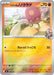 Pokemon Arven's Toedscool Reverse Holo Mega Evolution Start Deck 100 MC 419/742 Japanese Single Card