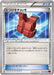 Pokemon Assault Vest Non Holo Red Flash XY8-Br 055/059 Japanese Single Card