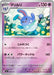 Pokemon Azumarill Reverse Holo Mega Evolution Start Deck 100 MC 296/742 Japanese Single Card