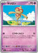 Pokemon Baltoy Non Holo Ruler of the Black Flame sv3 049/108 Japanese Single Card