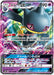 Pokemon Banette GX RR Champions Road sm6b 031/066 Japanese Single Card