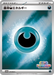 Pokemon Basic Darkness Energy Reverse Holo Friend Battle Together Holofoil Promo Card Mega Evolution Promo 015/M-P Japanese Single Card