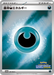 Pokemon Basic Darkness Energy Reverse Holo Championship Series '26 3-on-3 Battle Mega Evolution Promo 041/M-P Japanese Single Card