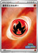Pokemon Basic Fire Energy Reverse Holo Champions League '25 Participation Prize Promo 203/SV-P Japanese Single Card