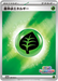 Pokemon Basic Grass Energy Reverse Holo Friends Battle Together Mega Evolution Promo 087/M-P Japanese Single Card