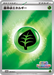 Pokemon Basic Grass Energy Reverse Holo Friend Battle Together Holofoil Promo Card Mega Evolution Promo 009/M-P Japanese Single Card