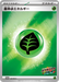 Pokemon Basic Grass Energy Reverse Holo Scramble Battle Mega Evolution Promo 023/M-P Japanese Single Card