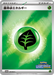 Pokemon Basic Grass Energy Reverse Holo Championship Series '26 3-on-3 Battle Mega Evolution Promo 035/M-P Japanese Single Card