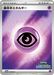 Pokemon Basic Psychic Energy Reverse Holo Championship Series '26 3-on-3 Battle Mega Evolution Promo 039/M-P Japanese Single Card