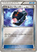 Pokemon Battle Compressor Reverse Holo Premium Champion Pack cp4 104/131 Japanese Single Card
