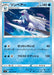 Pokemon Beartic Non Holo Star Birth s9 033/100 Japanese Single Card