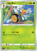 Pokemon Beedrill Non Holo V Starter Decks sD 004/127 Japanese Single Card