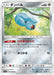 Pokemon Beldum Non Holo Charisma Sky sm7 052/096 Japanese Single Card