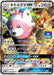 Pokemon Bewear Holo Gym Pack Promo 035/SM-P Japanese Single Card