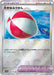 Pokemon Big Balloon Reverse Holo Pokemon 151 sv2a 158/165 Japanese Single Card