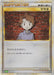 Pokemon Bill Holo Classic Collection CLF 030/032 Japanese Single Card