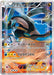 Pokemon Black Kyurem Holo Legendary Shine Collection cp2 020/027 Japanese Single Card