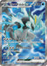 Pokemon Black Kyurem ex SR Paradise Dragona sv7a 077/064 Japanese Single Card