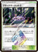 Pokemon Black Market Prism Star PR Dark Order sm8a 052/052 Japanese Single Card