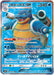 Pokemon Blastoise GX SR Full Metal Wall sm9b 057/054 Japanese Single Card