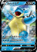 Pokemon Blastoise V RR Blastoise Starter Set SEK 001/020 Japanese Single Card