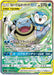 Pokemon Blastoise & Piplup GX SR Remix Bout sm11a 070/064 Japanese Single Card