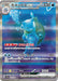 Pokemon Blastoise ex SAR Pokemon 151 sv2a 202/165 Japanese Single Card