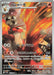 Pokemon Blaziken AR Glory of Team Rocket sv10 101/098 Japanese Single Card