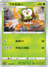Pokemon Blipbug Non Holo Space Juggler S10P 008/067 Japanese Single Card