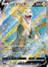 Pokemon Boltund V SR Fusion Arts s8 104/100 Japanese Single Card