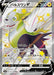 Pokemon Boltund V SSR Shiny Star V High Class s4a 313/190 Japanese Single Card