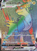 Pokemon Boltund VMAX HR Fusion Arts s8 117/100 Japanese Single Card